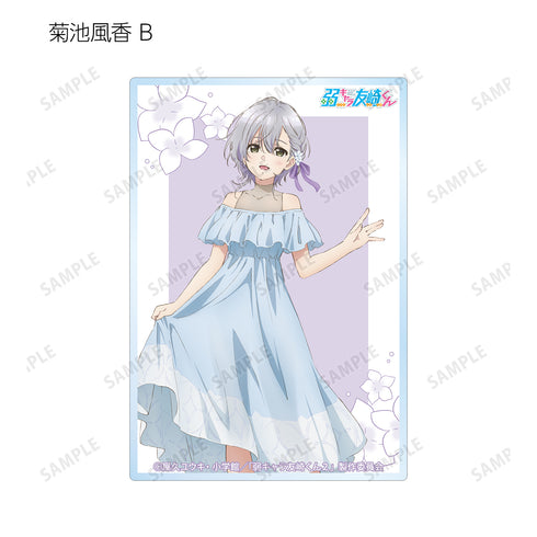 『弱キャラ友崎くん 2nd STAGE』描き下ろしイラスト ドレスver. トレーディングアクリルカード(全10種)BOX